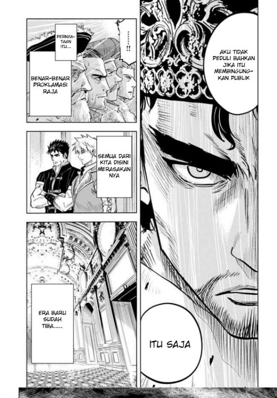 Oukoku E Tsuzuku Michi Chapter 30 Bahasa Indonesia